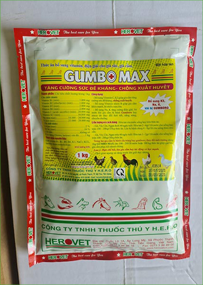 Gum Bo Max